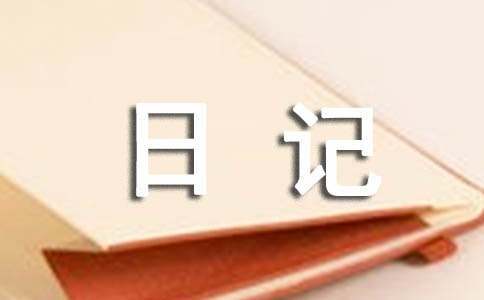 大学生球员如何应对季后赛压力_1