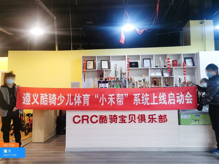 女性篮球爱好者如何增强敏捷性_2